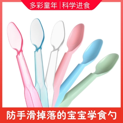Picture of Plastic ecological fruit spoon for ice cream -2pcs