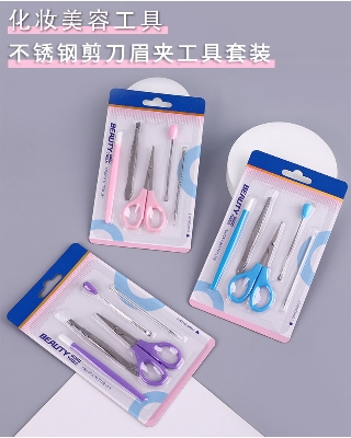 Picture of Foot Scrubber / FOOT CLEANER -1pcs