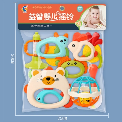 Picture of 1, 2, 3, 9 & 10pcs set Premium Children's teether early education training set toy for Baby Hand Teether With jhunjhuni CN