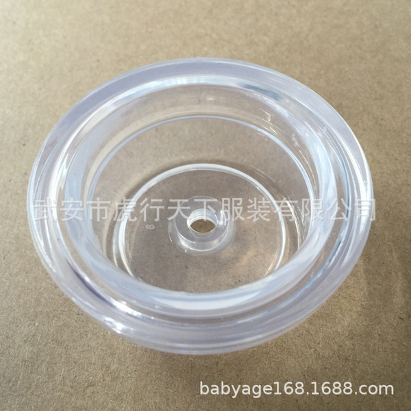 Picture of Breast pump accessories Electric Rechargeable and Manual -1pcs