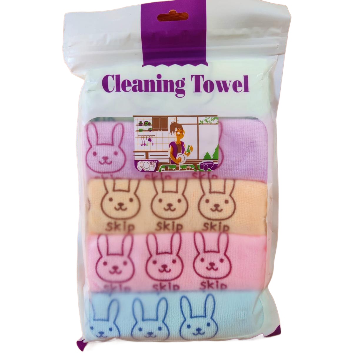 Picture of Cleaning Towel CN-1pcs 11*11 Inch -5pcs 1pac