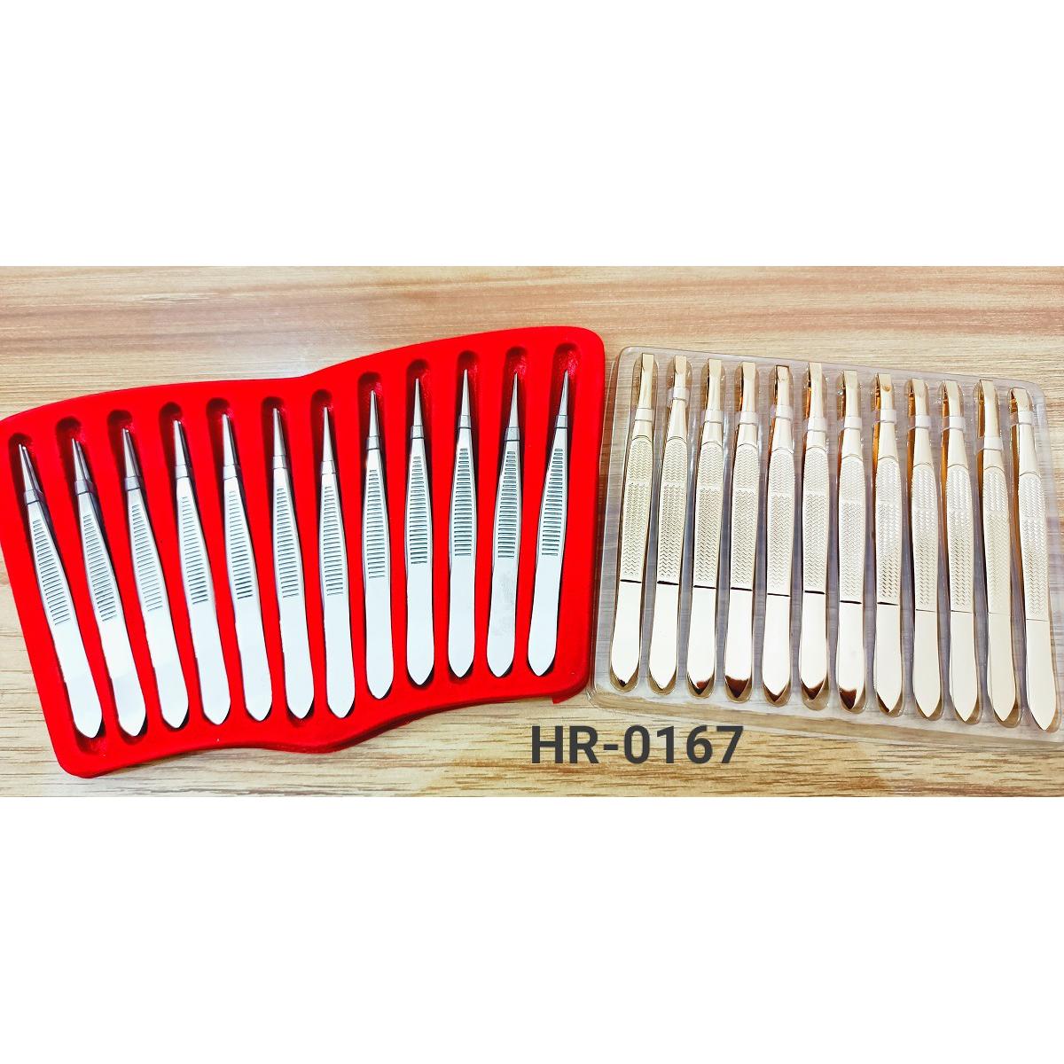 Picture of 2pcs First Aid Supplies