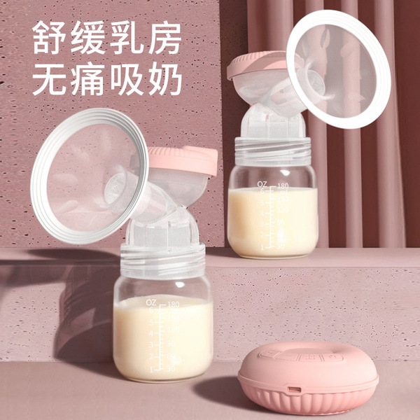 Picture of Electric Breastfeeding Pump - 1Pieces