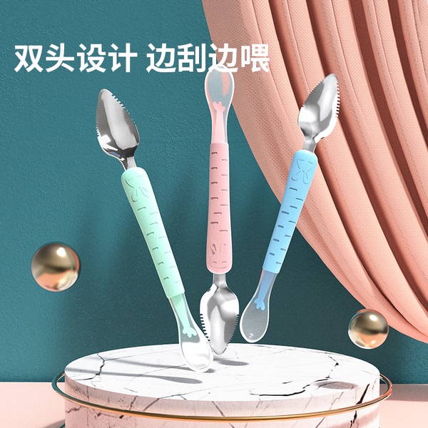 Picture of Baby silicon spoon fruit mud artifact baby supplementary food spoon baby double head scrape mud spoon 304 stainless steel digging spoon -1pcs