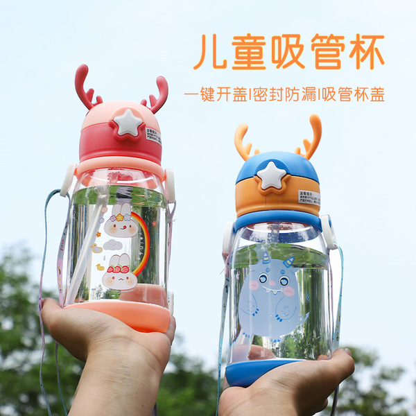 Picture of 500ml Number Plastic Kids Water Bottle/Mom pot -1pcs