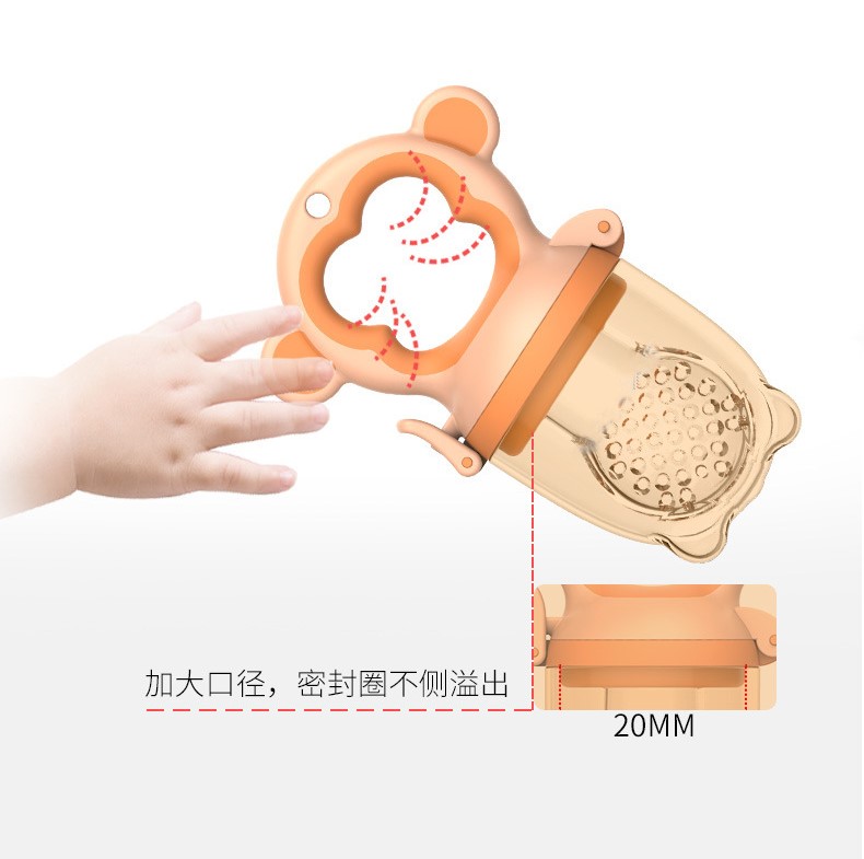 Picture of Children's silica gel nibbler for fruits and vegetables, teether for supplementary food, mesh bag BABY FRUIT CHUSNI CN_1pcs