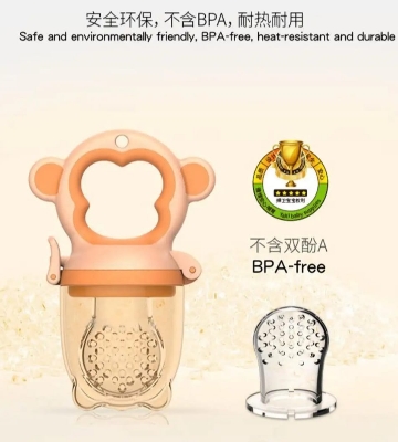 Picture of Children's silica gel nibbler for fruits and vegetables, teether for supplementary food, mesh bag BABY FRUIT CHUSNI CN_1pcs