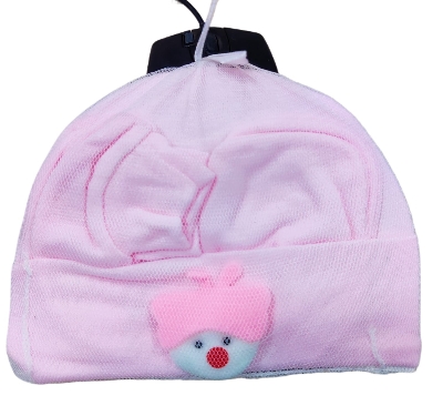 Picture of New Born Baby 3 in1 set -1pac New Born Baby 3 in1 set