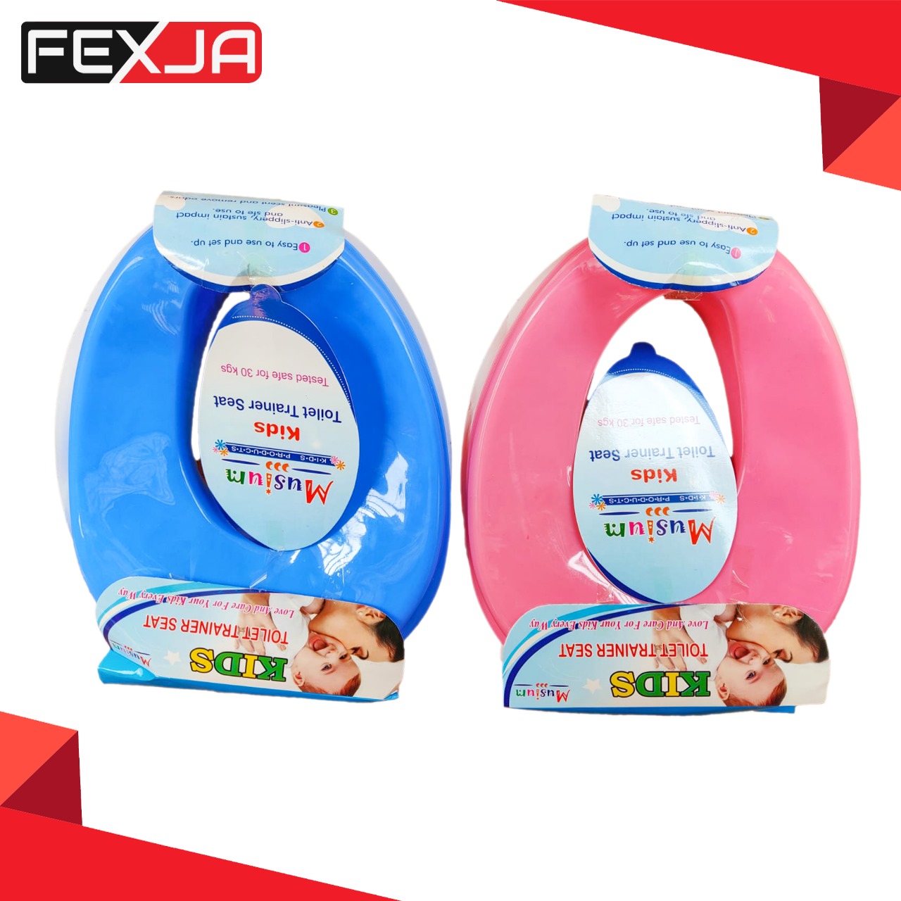 Picture of BABY COMOT SEAT /POTTY -1pcs