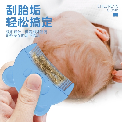Picture of Bear-shaped baby comb to remove fetal dirt comb newborn to remove fetal tinea -1pcs
