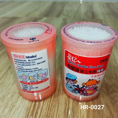 Picture of Fexja Baby Cotton Buds- CN 200pcs - 1Dibba