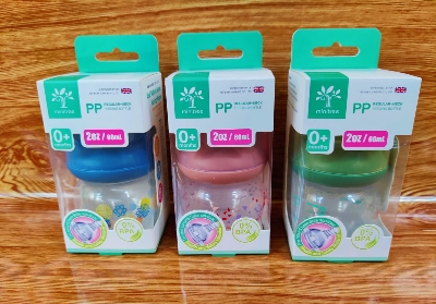 Picture of MiniTree Baby PP Feedin Bottle 60ml- 1pcs