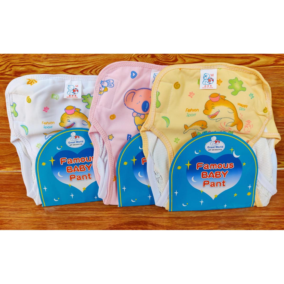 Picture of Washable & Adjustable Cloth Diaper Pant (4 Size fits 0-18 month) -1pcs