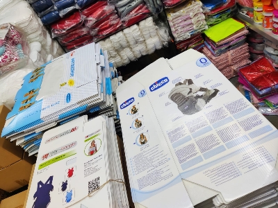 Picture of BABY CARRIER CN-1pcs BABY CARRIER CN