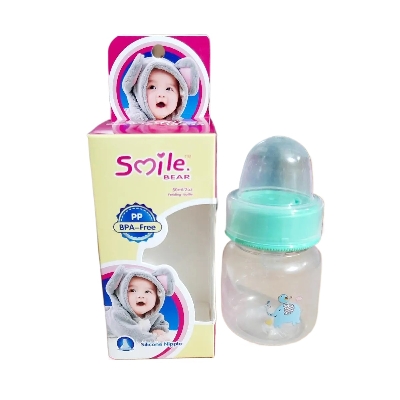 Picture of Baby Smile P.P. Feedin Bottle 60ml -1pcs
