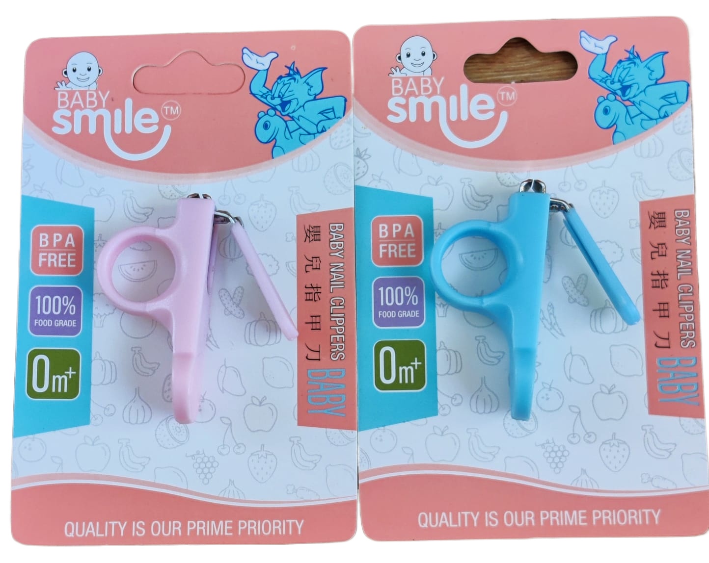 Picture of Baby Nail Cutter-1pcs Baby Nail Cutter