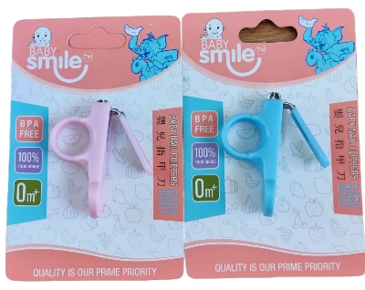 Picture of Baby Nail Cutter-1pcs Baby Nail Cutter