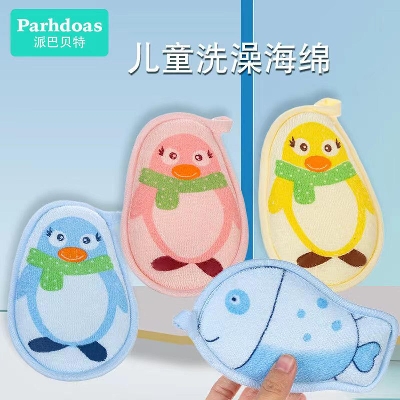 Picture of Baby Bath Sponge Soft-1pcs Bath & Body Accessories