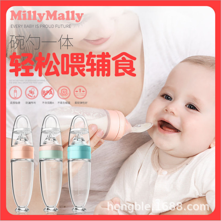 Picture of Silicone Spoon feeder Soft Spoon 90ml -1pcs