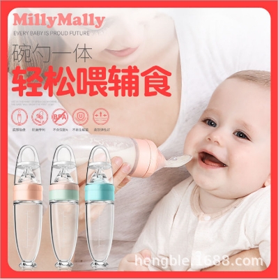 Picture of Silicone Spoon feeder Soft Spoon 90ml -1pcs