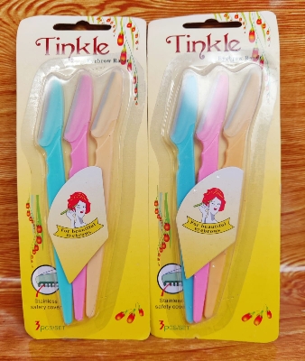 Picture of Women's eyebrow trimmer, stainless steel blades, three decorative eyebrow razors, eyebrow shavers, makeup tools -1pac