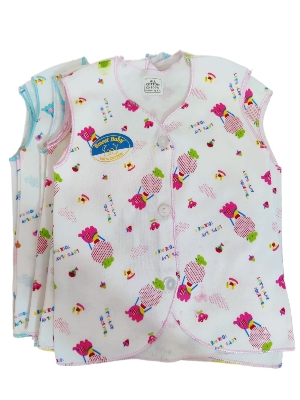 Picture of New Born Baby Cotton Nima (0 - 6 mnths) - 1pcs