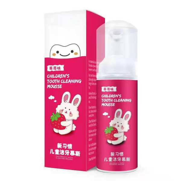Picture of Baby toothpaste / Children's mousse, 60 ml