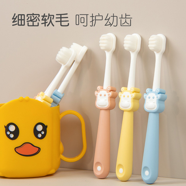 Picture of FEXJA Children's ultra soft toothbrush, pack for early age, 2-6-12 years -1pcs