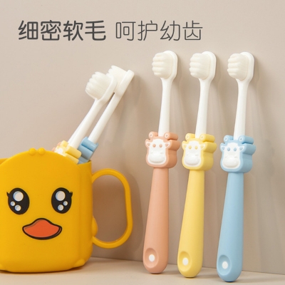 Picture of FEXJA Children's ultra soft toothbrush, pack for early age, 2-6-12 years -1pcs