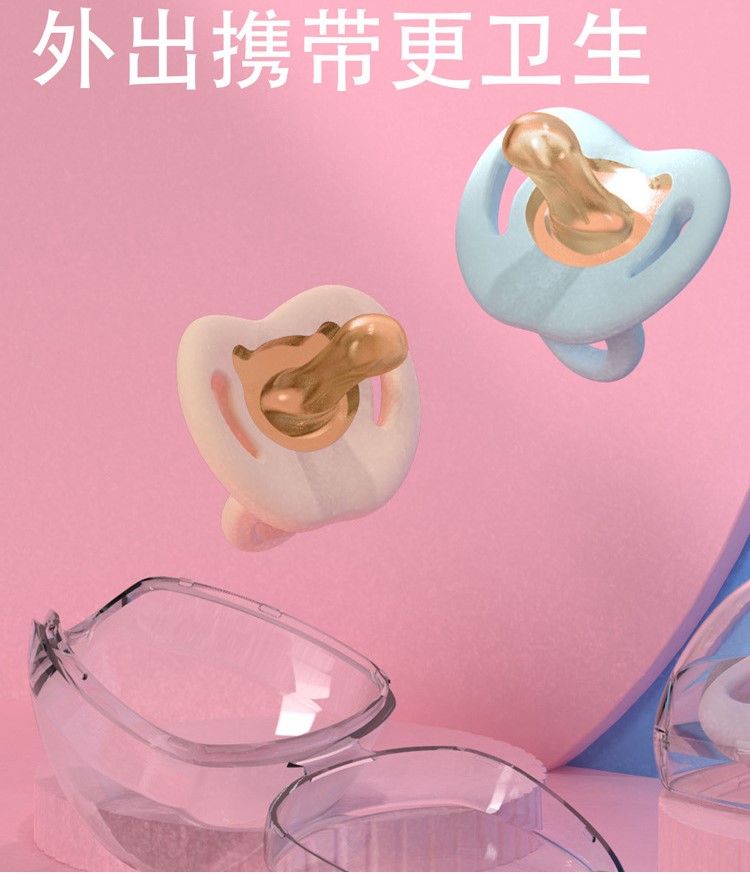 Picture of Children's Premium anti-colic silica gel pacifier Baby Chusni Teether with box CN -1pcs