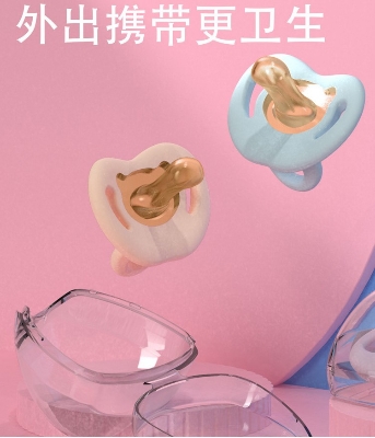 Picture of Children's Premium anti-colic silica gel pacifier Baby Chusni Teether with box CN -1pcs