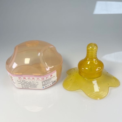Picture of Nano Color Nipple Shield with Box BreastFeeding Nipple -1pcs