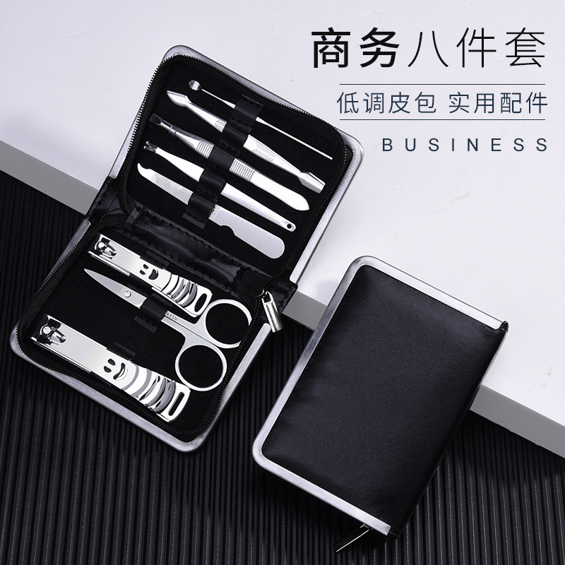 Picture of NAIL CUTTER 8 in1 CN -1pac