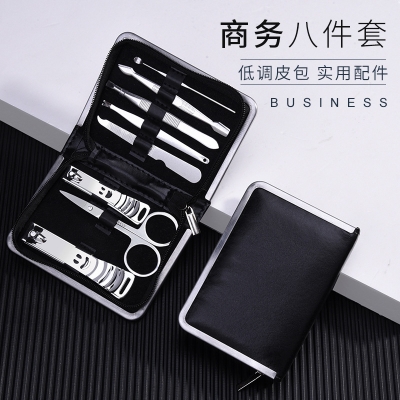 Picture of NAIL CUTTER 8 in1 CN -1pac