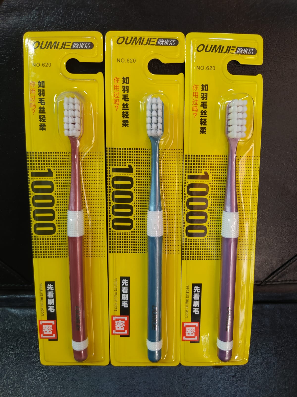 Picture of Omijie soft-bristled Kids/adult10,000-bristle Toothbrush, small head, fine-bristled confinement household -1pcs