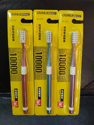 Picture of Omijie soft-bristled Kids/adult10,000-bristle Toothbrush, small head, fine-bristled confinement household -1pcs