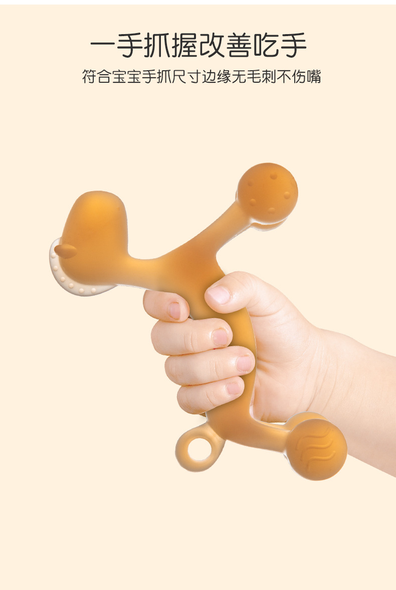 Picture of Baby teether cartoon style pony silicone anti-eating hand teether baby molar stick boiled in water high temperature bite gum fun -1pcs