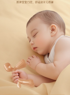 Picture of Infant and toddler teether cartoon dog chew gum bite Loco boiled food grade silicone anti-eating hand baby teething stick -1pcs