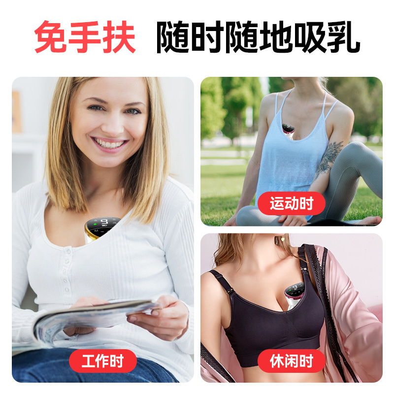 Picture of Wearable electric Rechargeable breast pump Portable painless mute massager- 1Pieces