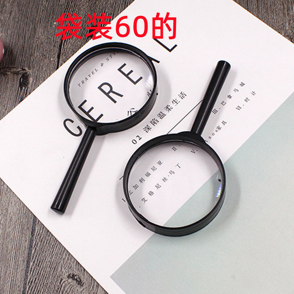 Picture of Magnifying glass, plastic reading, 60mm, optics -1pcs