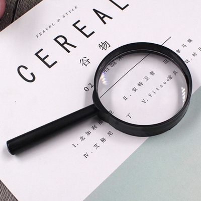 Picture of Magnifying glass, plastic reading, 60mm, optics -1pcs