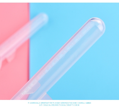 Picture of Baby medicine feeding spoon Transparent baby portable pp medicine feeding spoon infant feeding spoon -1pcs