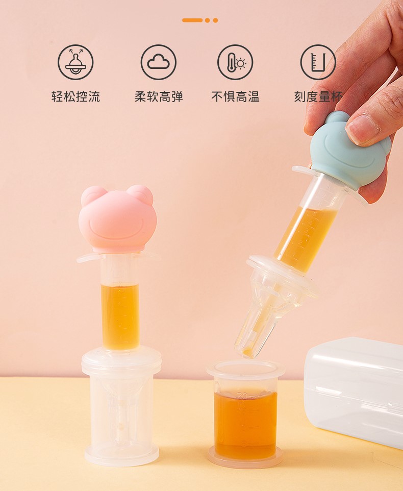 Picture of Medicine feeding artifact medicine feeder for infants and young children to prevent choking and drinking water, baby dropper, pacifier type feeding water and medicine straw -1pcs