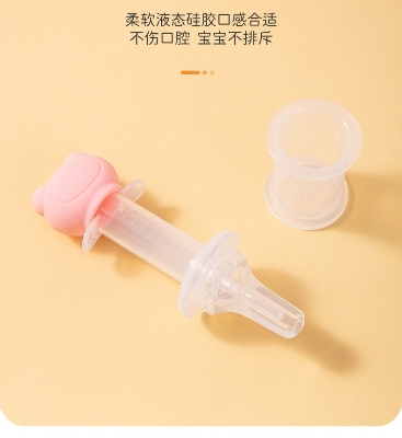 Picture of Medicine feeding artifact medicine feeder for infants and young children to prevent choking and drinking water, baby dropper, pacifier type feeding water and medicine straw -1pcs