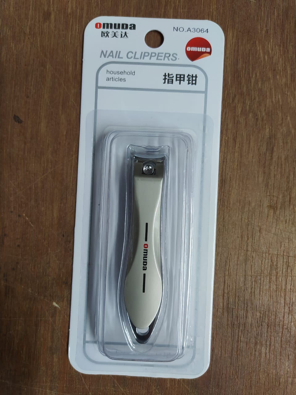 Picture of Omuda Adult Stainless Steel Nail Cutter CN -1pcs