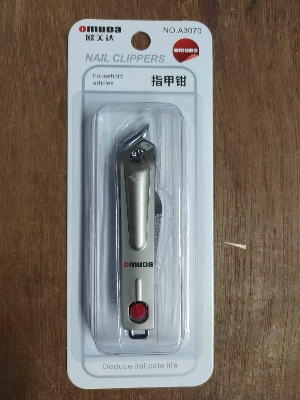 Picture of Omuda Adult Stainless Steel Nail Cutter side cut CN -1pcs
