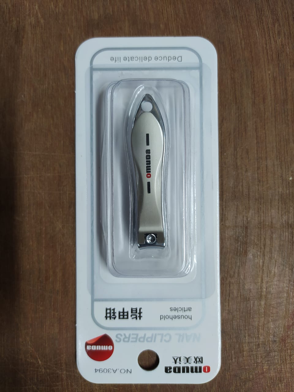 Picture of Omuda Baby Stainless Steel Nail Cutter CN -1pcs