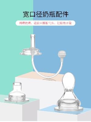 Picture of Full Silicone 3in1 180ml Spoon feeder / Mom pot / Milk feeder Khisuri/rice vanguard squeezed spoons -1pcs