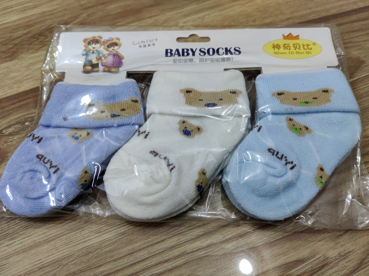 Picture of Baby Socks Shoes  Baby Multicolor -1pair