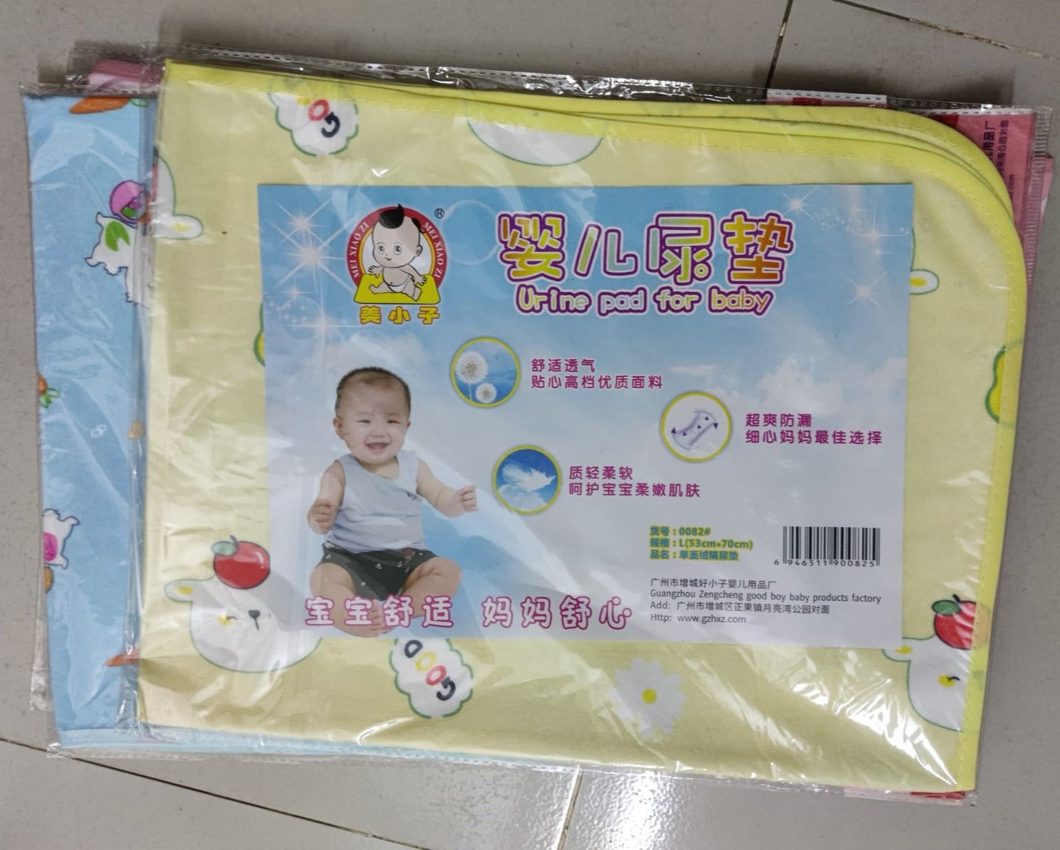 Picture of Baby Sleeping Mat XL Inch (back side Waterproof) -1pcs